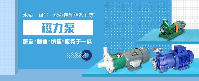 济南鹏博健康保健教育有限公司