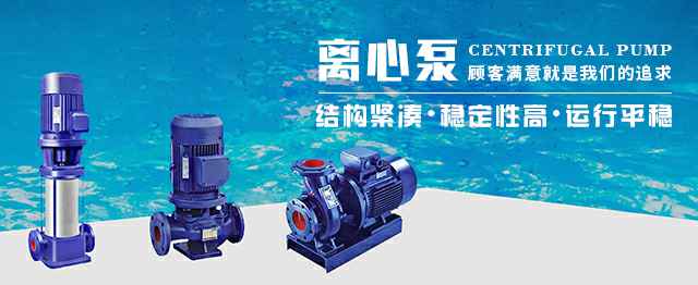 济南鹏博健康保健教育有限公司