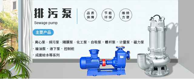 济南鹏博健康保健教育有限公司